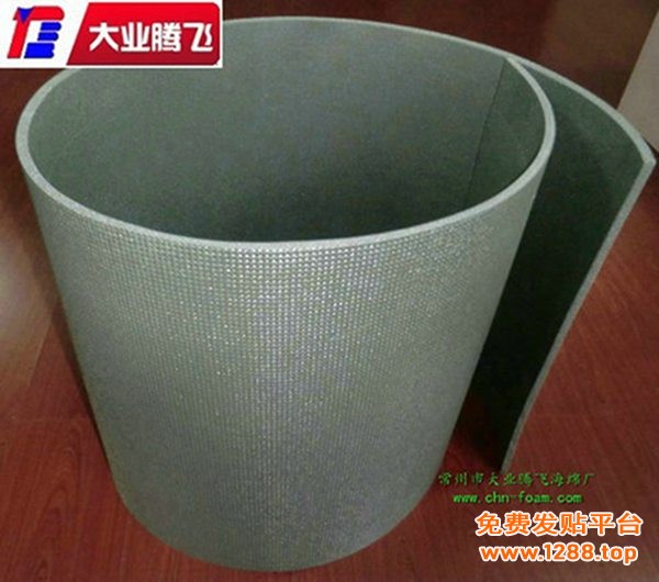 FA防水015