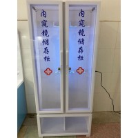新瑞有机玻璃材质内窥镜储存柜内镜室储镜柜无菌存放