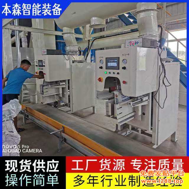 微信图片_20250608172904