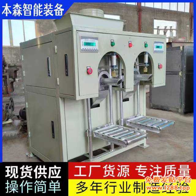 微信图片_20250608172844