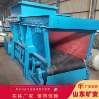 GLD3300/7.5/B皮带式给煤机5.5kW电机
