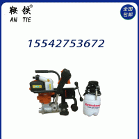 鞍铁RD07进口内燃钻孔机地铁施工器材哪家专业