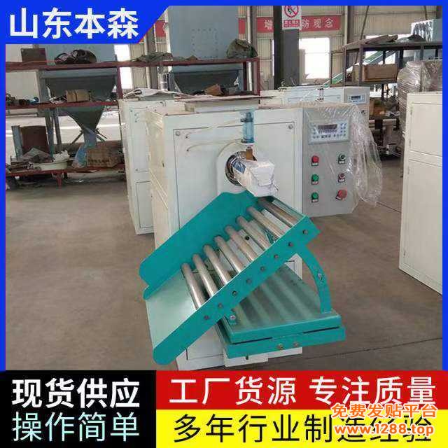 微信图片_20250422170922