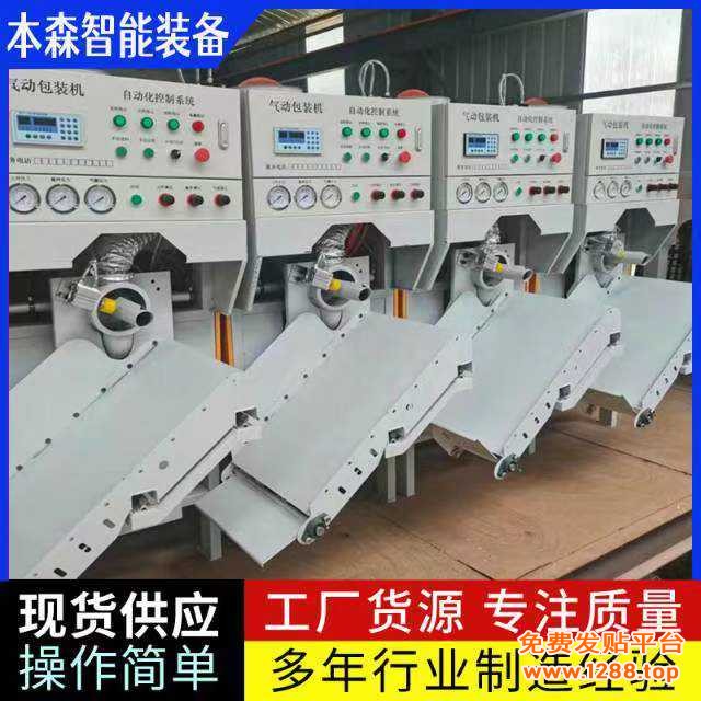 微信图片_20250626172449