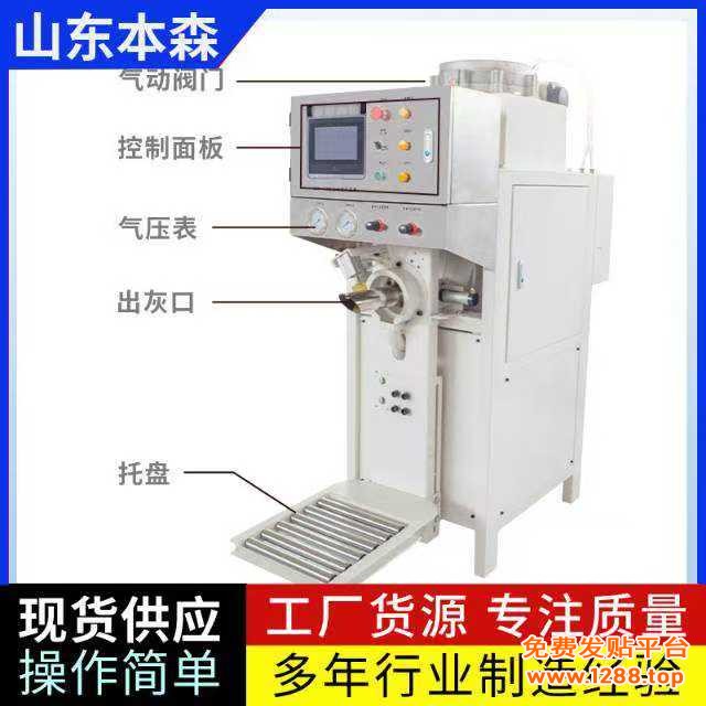 微信图片_20250422171005