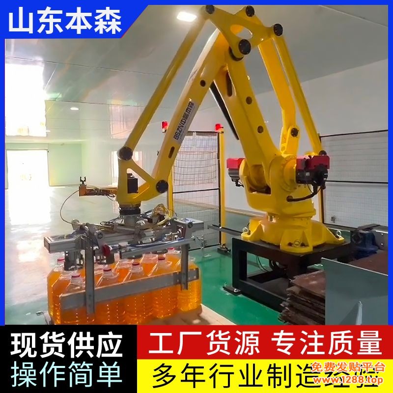 微信图片_20250611145504