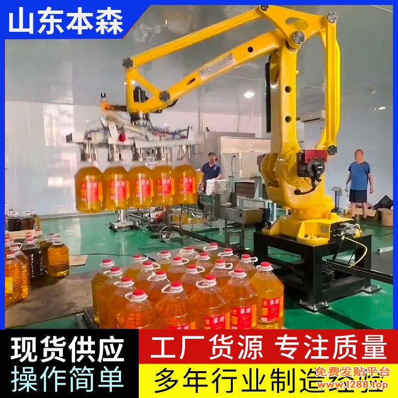 微信图片_20250611145721