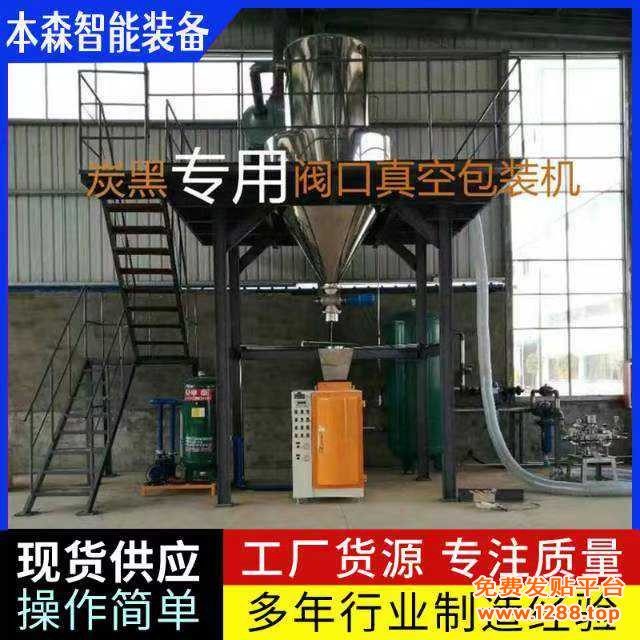 微信图片_20250708174044