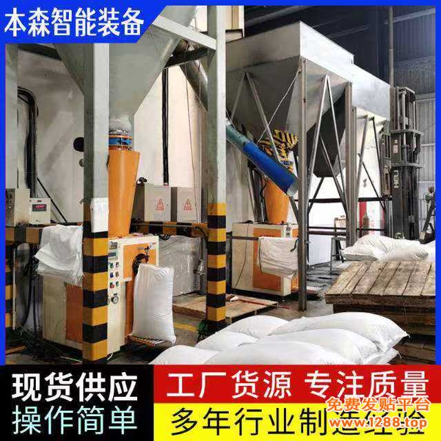 微信图片_20250708174119