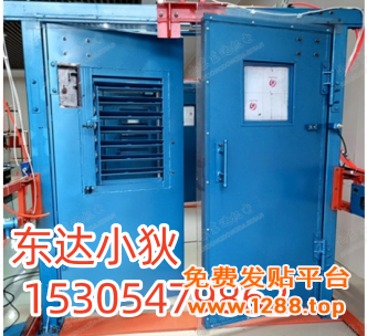 微信截图_20250708172110