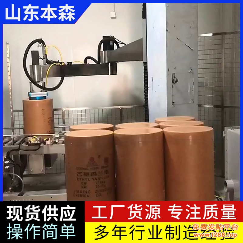 微信图片_20250706104240