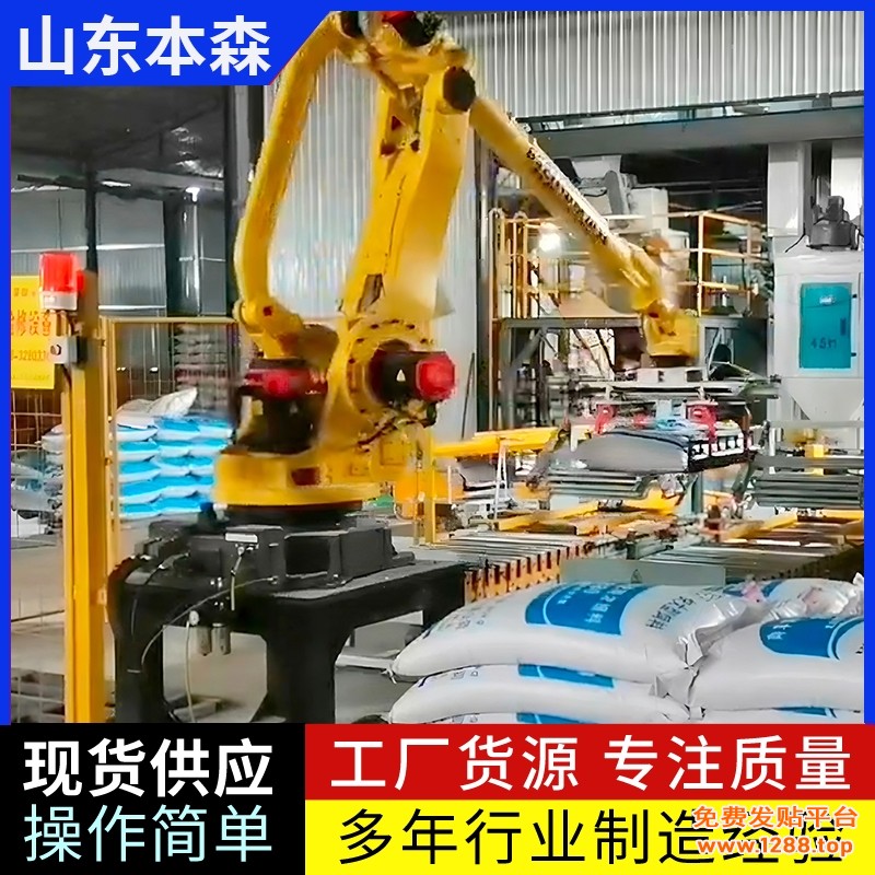 微信图片_20250706111733