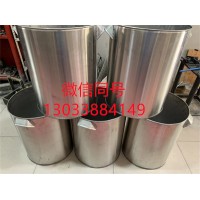 订做浮沉桶 十字分样板 不锈钢十字分样器 网底桶
