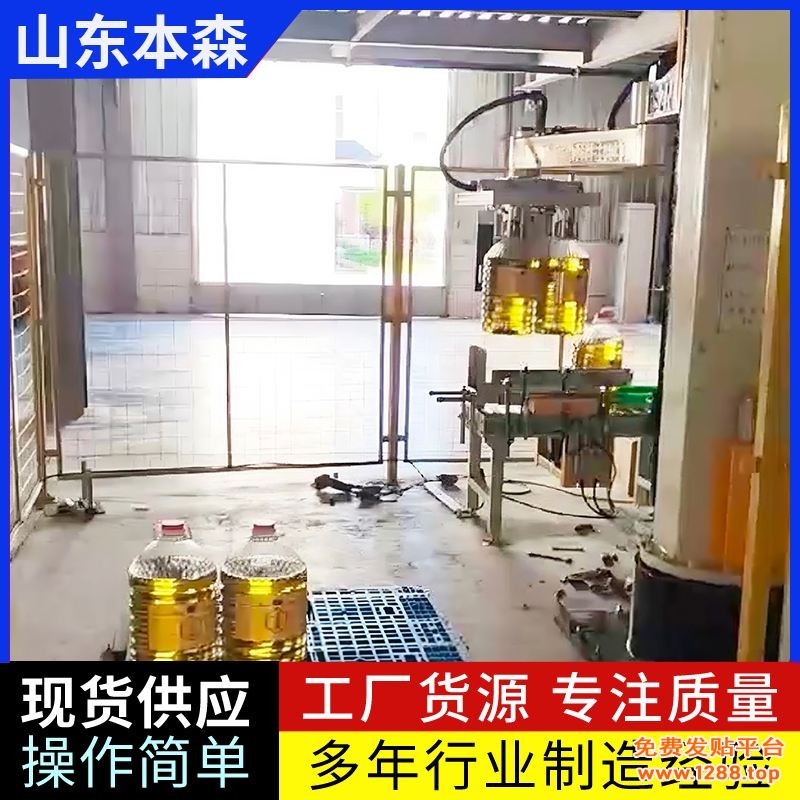 微信图片_20250712112030