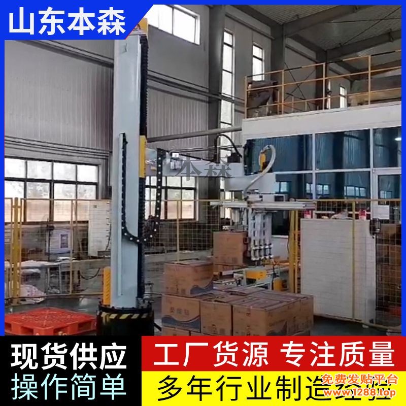 微信图片_20250712155207