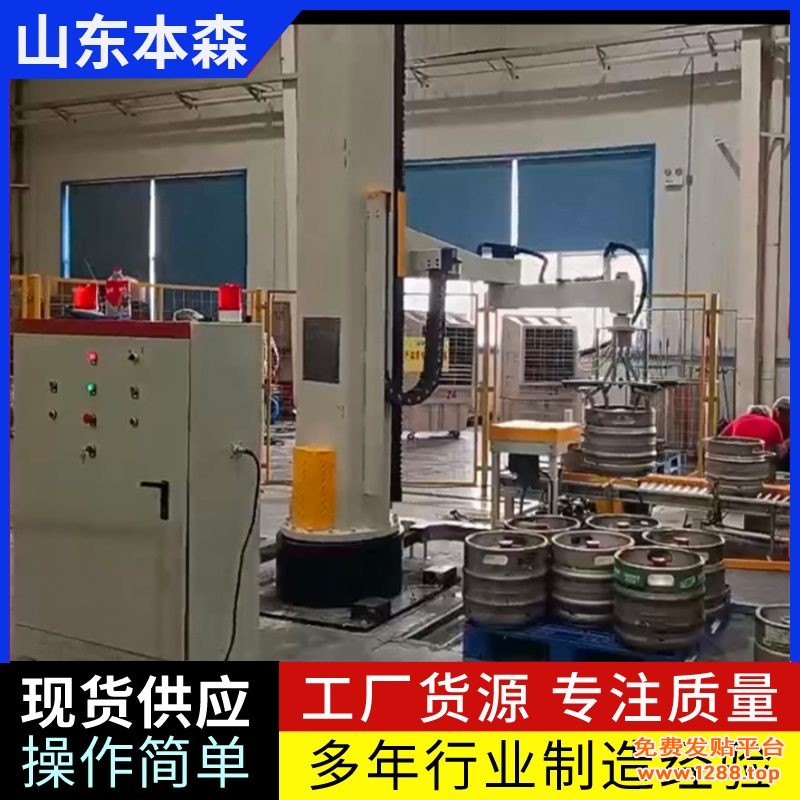 微信图片_2025-07-19_082605_850