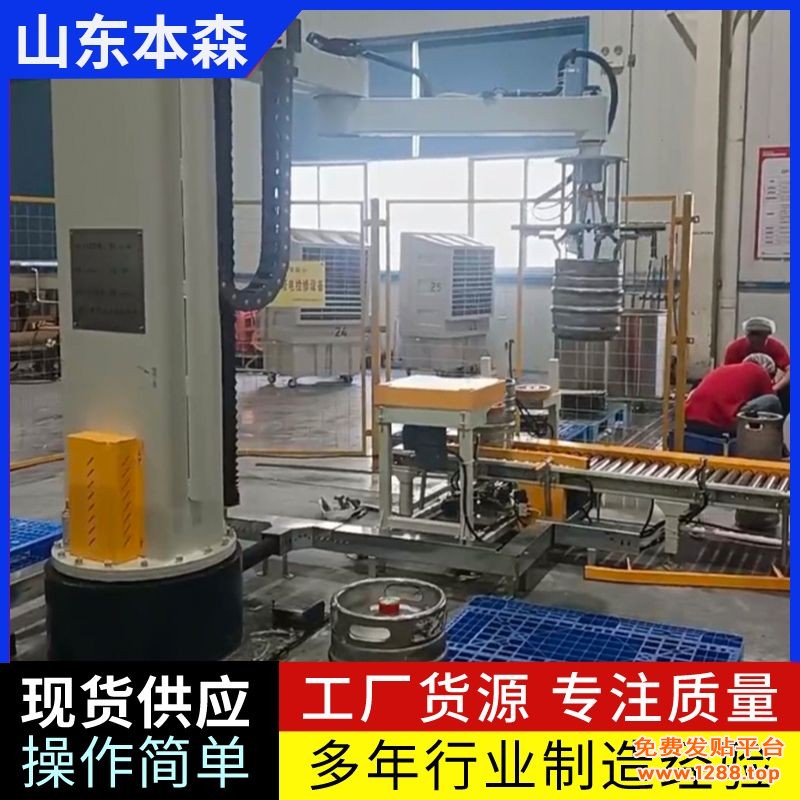 微信图片_2025-07-19_082533_638