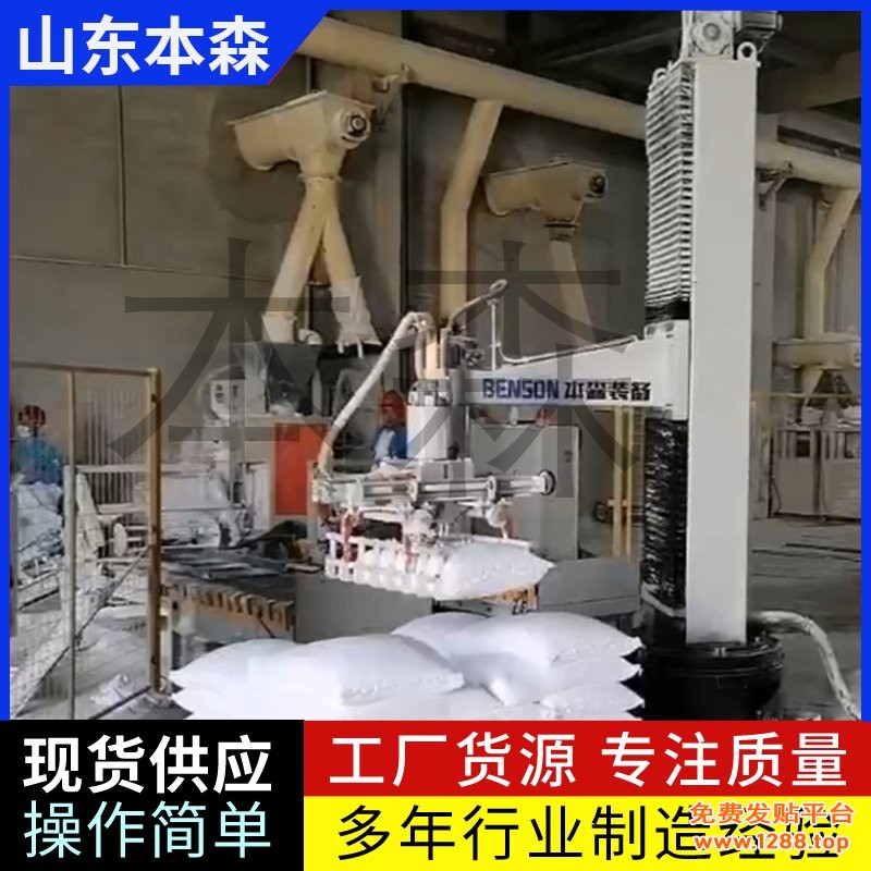 微信图片_2025-07-24_174502_050