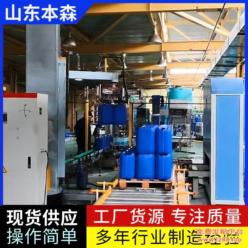 清洁材料3