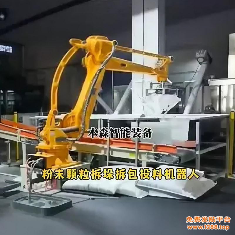 微信图片_2025-08-12_143829_946