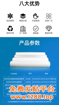 微信图片_20250326141822