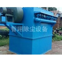 湖南单机除尘器订做|智翊除尘设备公司供应XMC型脉冲单机除尘器