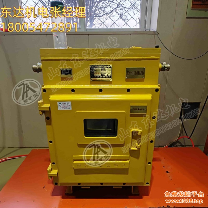 1140PLC控制器