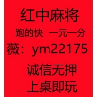 青春年华真人麻将群一元一分知乎/论坛 . .