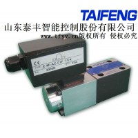 供应TDBET6型比例溢流阀电液比例溢流阀批发比例溢流阀价格