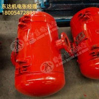 KQP300破拱器 冲击力大 清堵效率高 300L空气炮