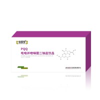 PQQ饮品 保健品源头工厂OEM山东恒然堂提供一站式服务