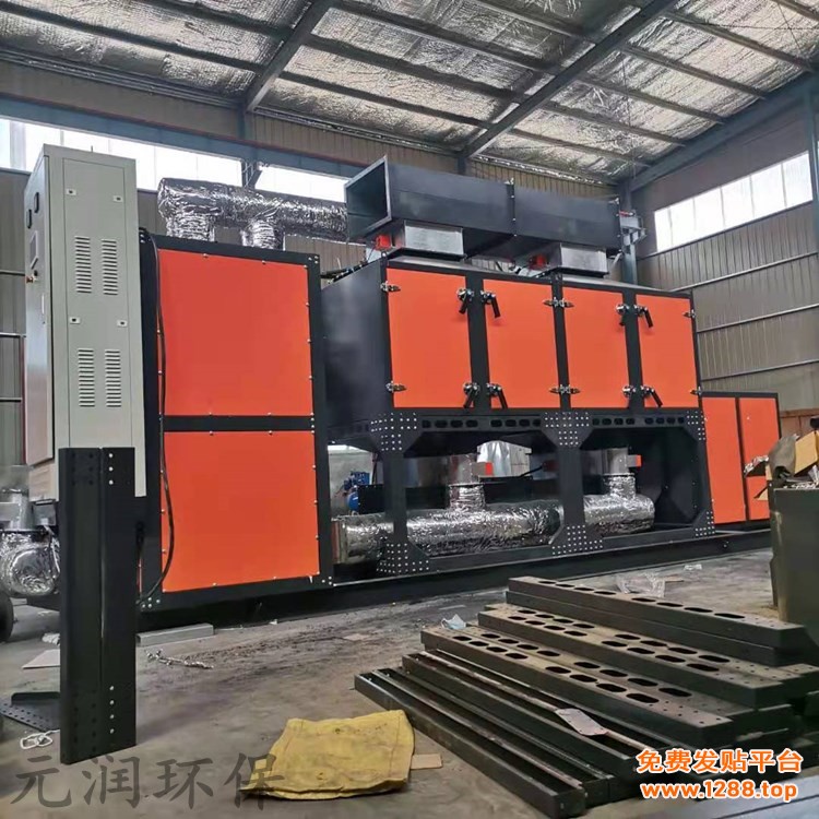 4c332aec4114e69a2f77c8da3ff47a4_副本