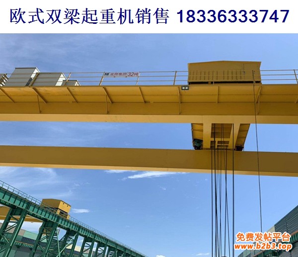 欧式双梁行车22