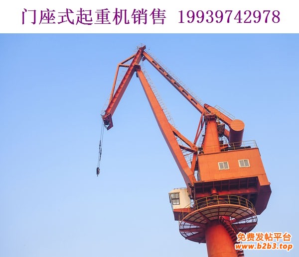 门座起重机09