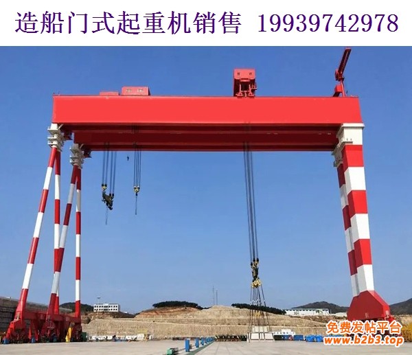 造船龙门吊4