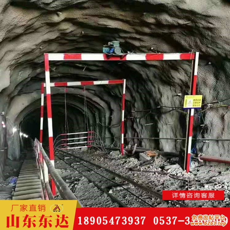 跑车防护装置3 (2)