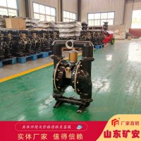 BQG165/0.25气动隔膜泵工作环境条件