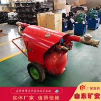 QYF20-20气动清淤排污泵介绍