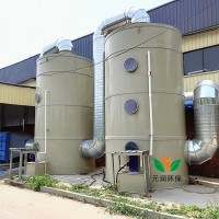 pp喷淋塔废气处理设备工业洗涤塔酸雾不锈钢水淋除尘除雾器净化塔