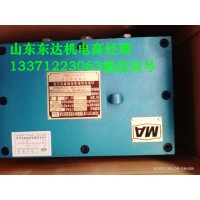 岽达KDW127/12矿用隔爆兼本安型直流 输入127V变压器