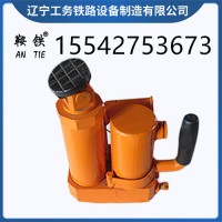 　辽宁鞍铁YFZ-80液压枕木矫正器轨道机具机身轻便