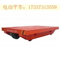 福建200t重型电动平车在仓储领域的应用