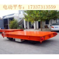 福建厦门200t重型电动平车的应用领域