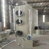 不锈钢废气处理洗涤塔脱硫塔油烟酸雾净化废气吸收过滤塔  PP喷淋塔