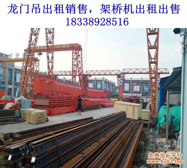 龙门吊012