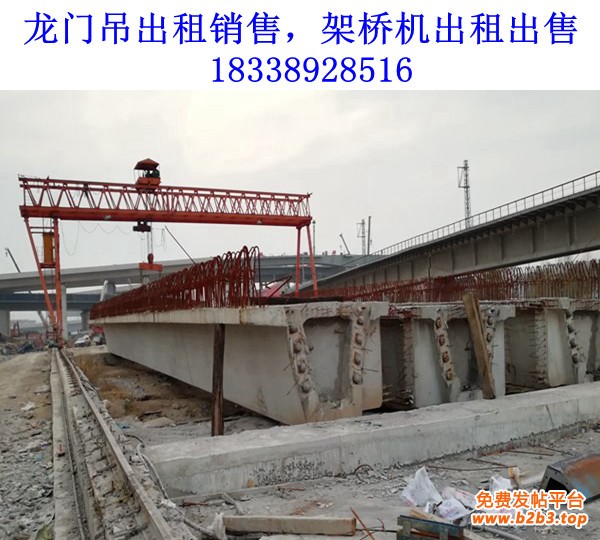 龙门吊028