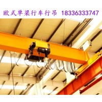 为何说欧式行吊操作简单方便且运行平稳