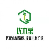 优木宝-细木工板，刨花板，密度板防虫杀虫剂