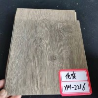 优木宝-新型橡木制品化变剂