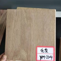 优木宝-新型橡木制品化变剂